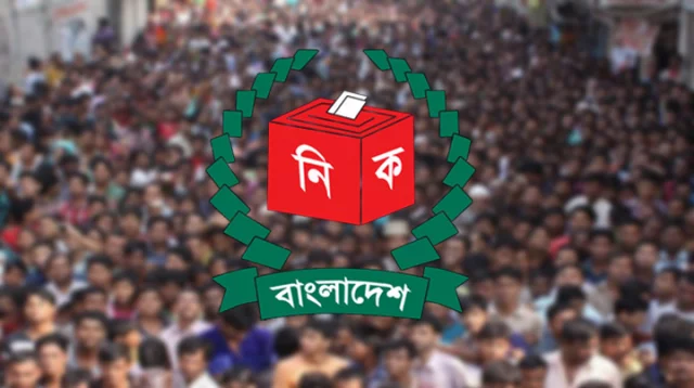 আগামী দ্বাদশ জাতীয় সংসদ নির্বাচনে ভোটার প্রায় ১২ কোটি
