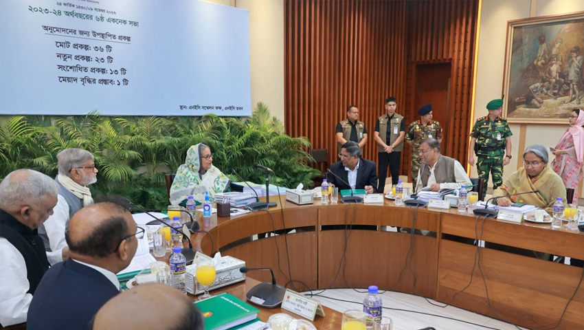 সরকারের শেষ একনেক সভায় প্রকল্প পাসের রেকর্ড