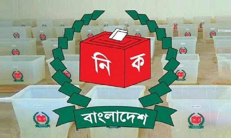দ্বাদশ জাতীয় নির্বাচন ৭ জানুয়ারি