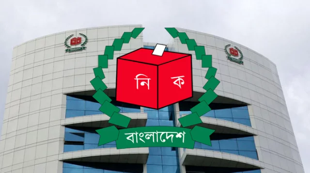 আজ থেকে নিয়োগ-বদলিতে ইসির অনুমতি লাগবে