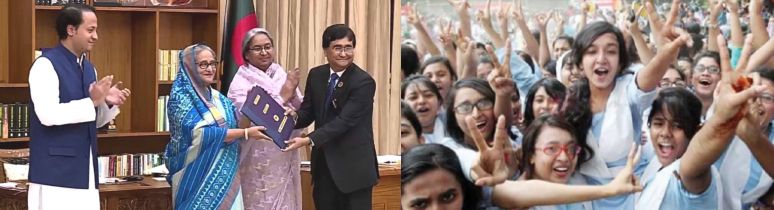 ছেলেদের পিছিয়ে পড়ার কারণ খুঁজতে বললেন প্রধানমন্ত্রী, এইচএসসিতে কোন বোর্ডে পাসের হার কত ?