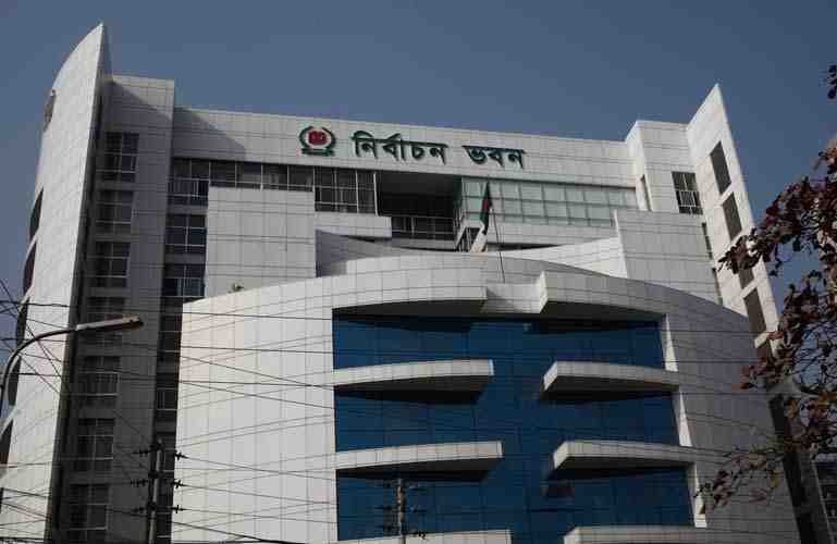 এমপি প্রার্থীদের হলফনামায় থাকতে হবে ৮ তথ্য এবং হলফনামা দাখিল, তথ্যসমূহ বাছাই এবং তথ্যাবলী প্রচার সংক্রান্ত নির্দেশনা