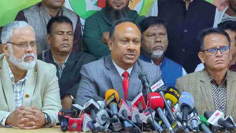 নির্বাচন: জাতীয় পার্টির ২৪ দফা নির্বাচনী ইশতেহার ঘোষণা