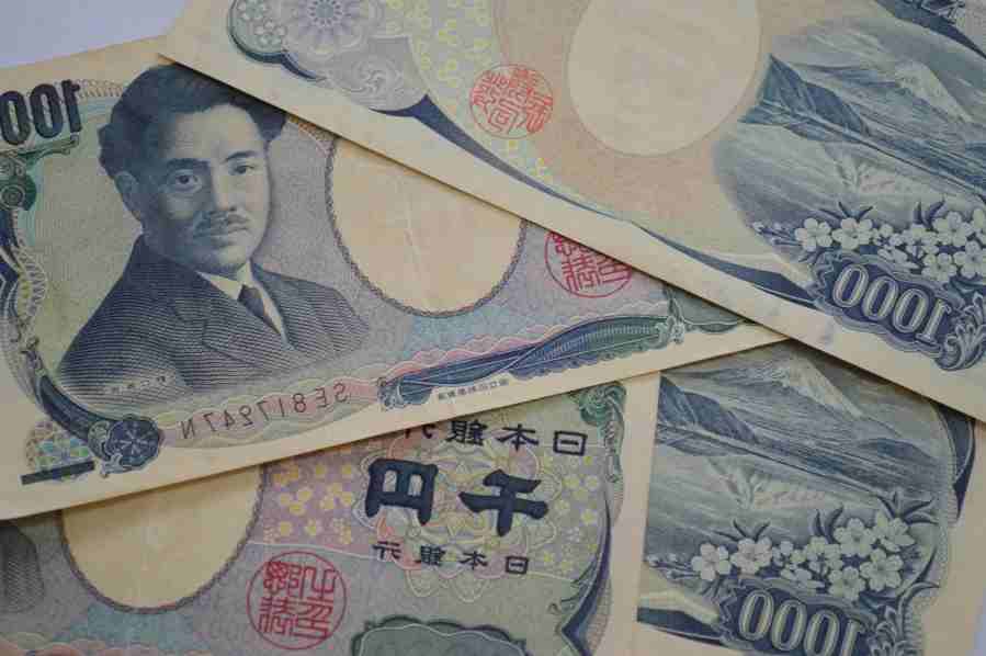 Japan Introduces Holographic Technology In New Banknotes