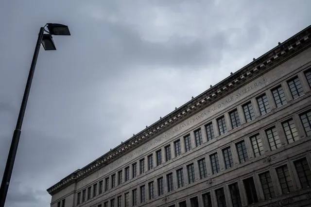 Swiss National Bank Reports 2 Billion Franc Loss in Q2