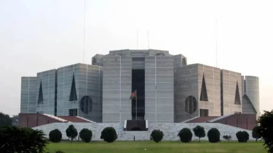 President Announces Dissolution of Twelfth National Parliament
