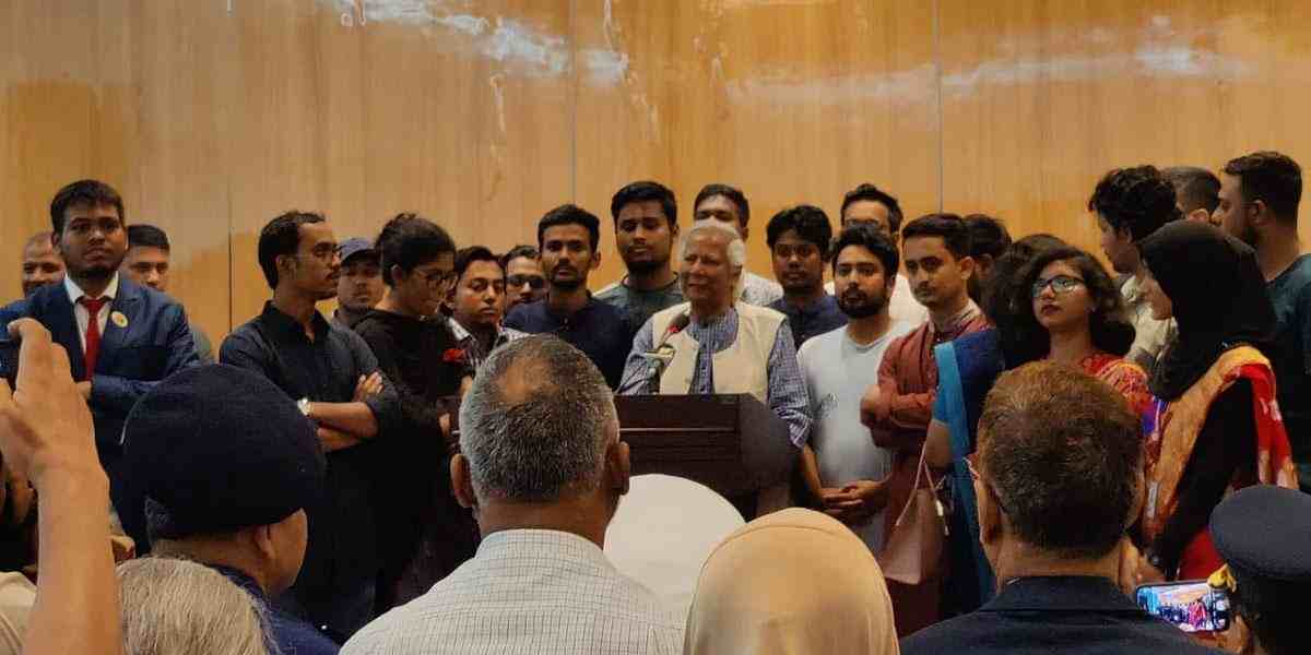 Unite for Peace and Progress: Dr. Yunus Calls to End Violence and Chaos