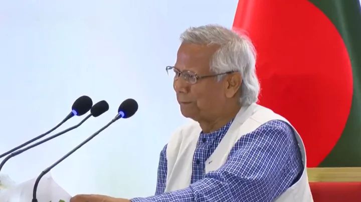 ক্ষমতায় টিকে থাকতে প্রতিটি প্রতিষ্ঠানকে ধ্বংস করেছে দিয়েছে স্বৈরাচার শেখ হাসিনা: ড. ইউনূস