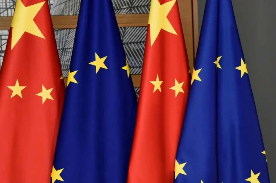 China, EU to Hold Second Trade and Investment Consultation Meeting This Autumn